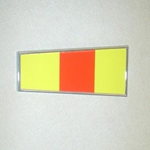 47609 Squadron '0' Flag